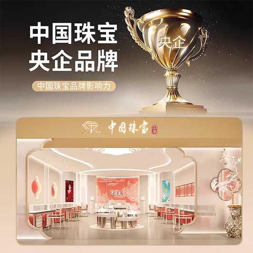 Chinese jewelry (Sino gem) butterfly as an oath silver necklace women's silver pendant light luxury niche high-end birthday gift for girlfriend and wife