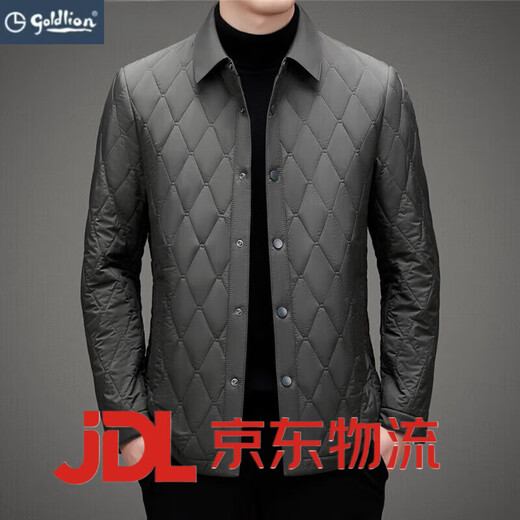 Goldlion Men's Cotton Jacket Business Middle-aged Casual Lightweight Warm Cotton Jacket Lapel Jacket Dad's Cotton Jacket Dark Gray Green M