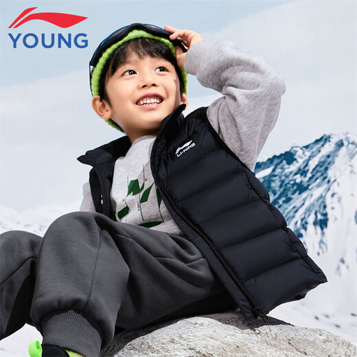 Li Ning (LI-NING) children's clothing children's down vest for men and women small and large children's waterproof and warm down vest 150YMRV025-1