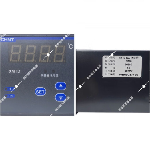 Chint A-2202 temperature controller digital display intelligent temperature controller thermostat XMTD-3001 adjusts water temperature Special XMTG-3301_E type_0-800