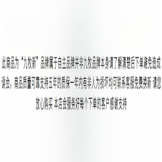 Jomoo new washbasin basin leaking plug push-type basin spring core drain universal accessory filter small artifact all copper model basin drain spring core