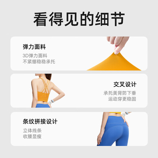 Sports bra for women autumn high-intensity shockproof push-up Pilates training bra running fitness yoga vest outer wear bright orange 2XL recommended 130-145Jin Jin equals 0.5 kg