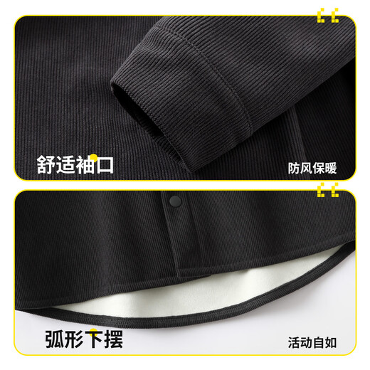 Snoopy (SNOOPY) children's autumn thin velvet corduroy shirt boys and girls tops thin jacket dark gray well-behaved Noopy 100