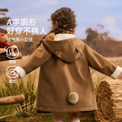ASK JUNIOR three-dimensional deer children's coat 25 winter new children's hooded windproof girls double-sided woolen coat brown 120