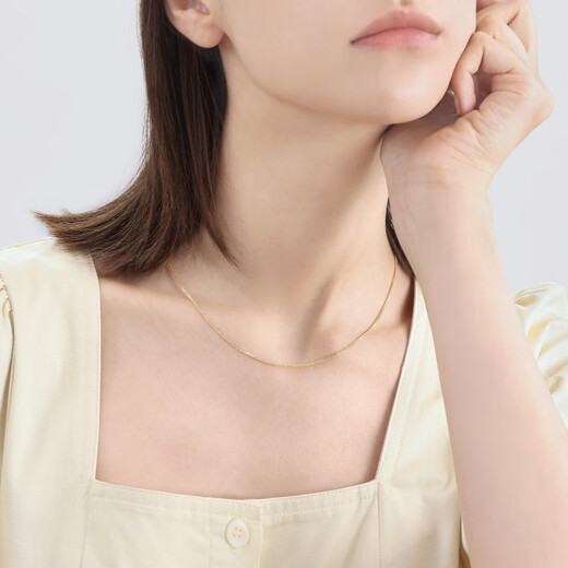 Chow Sang Sang Yellow Chopard Chain 18K Gold Necklace Versatile Plain Chain Clavicle Chain 10346NKY Pricing 45cm