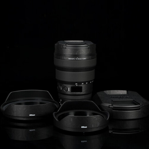 Meibendo es adecuado para Nikon Z14-24F2.8S Película protectora de lente 1424 2.8 Sticker de carrocería Fibra de carbono 3M Fibra de carbono Nikon Z14-24F2.8S