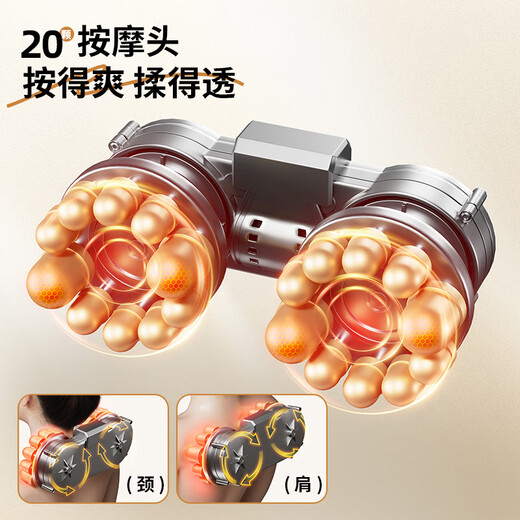 AUX Fully Automatic Kneading Massage Mat Full Body Lying Bed Cushion Multifunctional Cervical Massager Chair Massager Shoulder, Neck, Back and Legs Practical Birthday Gift for Parents and Elders for Men and Women