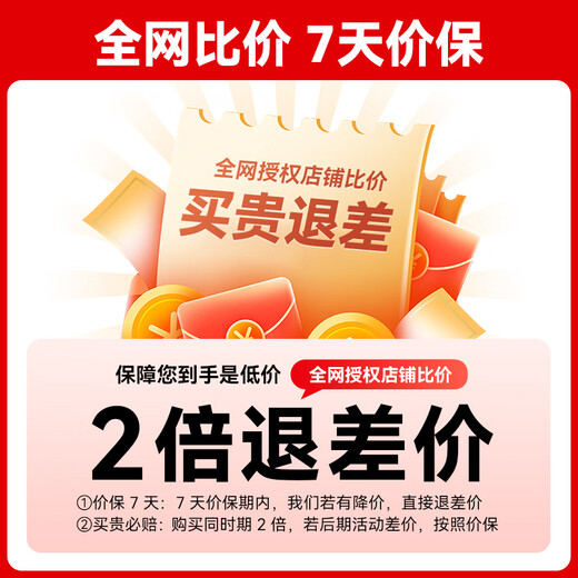 大疆 Flip 无人机 DJI Flip 掌上起飞4K飞行相机航拍无人机新手入门无人机迷你便携跟拍小型vlog Flip带屏遥控器版 官方标配（无内存卡） 官方标配 官方标配1送【收纳包 爆闪灯 清洁套装 飞行教程】