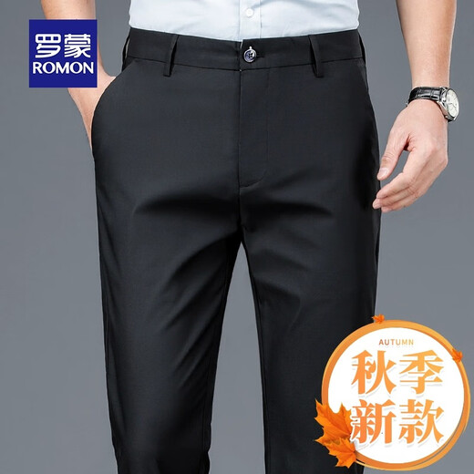 ROMON Men's Business Suit Pants 2025 Straight Leg Loose Men's Suit Pants Spring and Autumn Velvet Casual Long Pants Commuting Pants Black Autumn Thick Style 34 Waist 2 feet 7