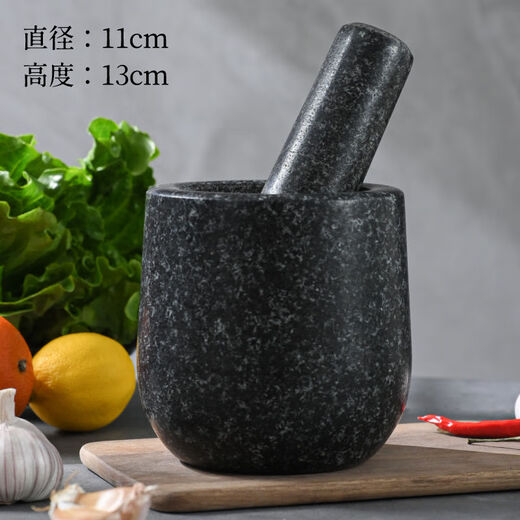 Lanqiou natural household garlic pounder stone garlic mortar pounder jar grinder large stone mortar garlic kitchen utensils garlic peeler black stone medium water tank bowl