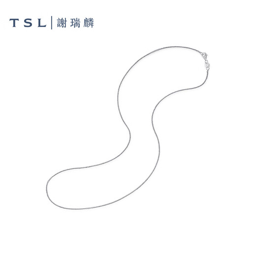 Xie Ruilin (TSL) platinum necklace simple Pt platinum Chopard chain plain chain women's clavicle chain BF468