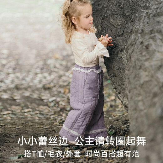 嫚熙（EMXEE）嫚熙童装儿童裤子冬季加厚保暖夹棉长裤女宝百搭外出棉裤 浅茶杏 建议温度5°C-15°C 90