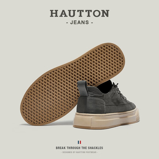 Haoden (HAUT TON) canvas shoes for men 2025 summer new breathable men's shoes trendy low top casual board shoes men's cloth shoes dark green 41 - suitable for sports shoes size 42