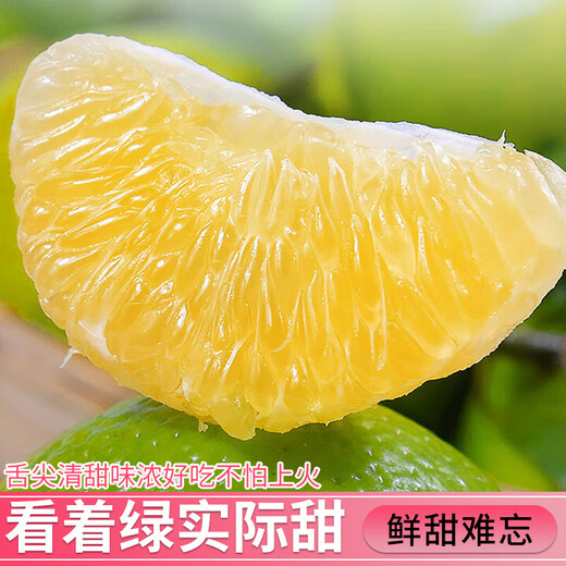 Guangdong Ying Guangxi Emperor Mandarin pure sweet fruit thin-skinned tangerine mandarin orange Wogong mandarin orange bursting juice is delicious and inexpensive fresh 5 Jin Jin equals 0.5 kg Selected fruit bursting sweet and juicy Net 4.5 Jin Jin equals 0.5 kg
