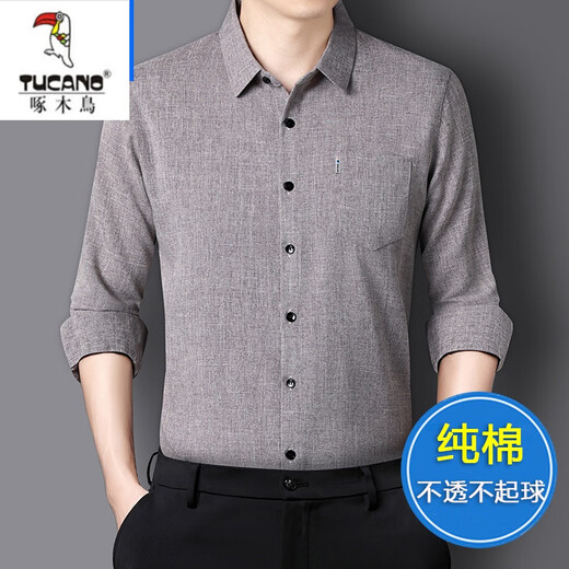 Woodpecker (TUCANO) 100% cotton and linen long-sleeved shirt for men middle-aged and elderly dads 2024 spring and autumn breathable large size non-iron shirt for men dark blue 2XL (140160Jin Jin is equal to 0.5 kg)