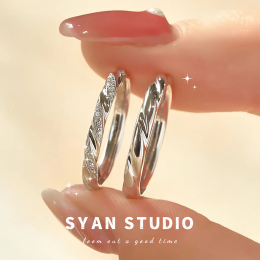 BREZ Vine Mobius S999 Pure Silver Couple Rings Pair of Closed Light Luxurious and High-end Wedding Ring Gifts 999 Pure Silver (Pair of Closed Rings) Contact Customer Service for Ring Size