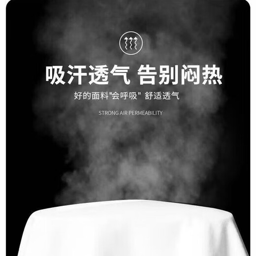 春秋季男士简约纯色百搭宽松圆领平口打底衫长袖T恤休闲潮牌上衣 长袖黑色 2XL