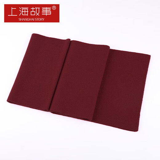Shanghai Story Men's Solid Color 100% Wool Knitted Scarf Gift Box Autumn and Winter Warm Scarf as a Birthday Gift Burgundy