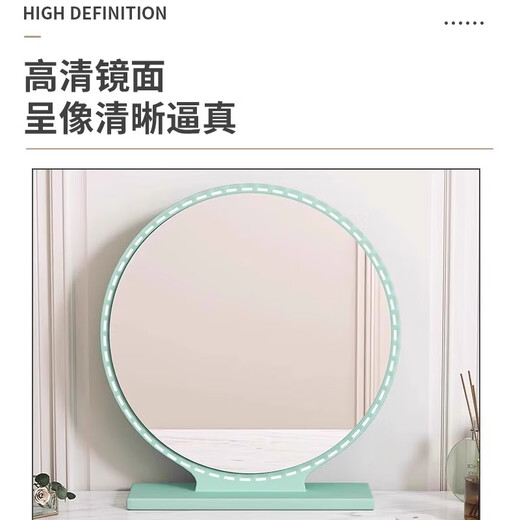Fat Donglai's same style makeup mirror LED light mirror with light desktop desktop LED home bedroom fill light mirror dressing table round mirror high definition and warm 40CM goddess powder smart light mirror丨Three levels of fill light