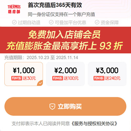 Thermos new product in October Magic Stacking Pot Set Removable Handle Pan Wok Soup Milk Pot Frying Pan Removable Stacking Pot-Iceberry Powder 6-piece Set