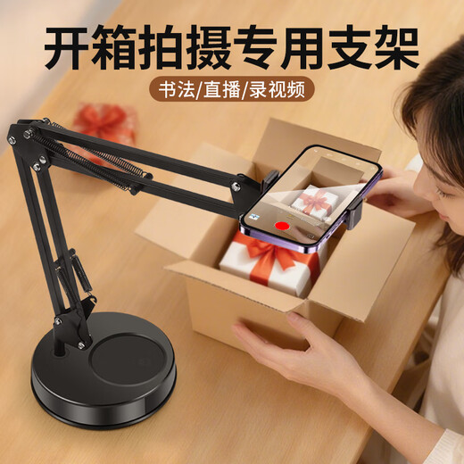 Duobolai special mobile phone stand for unboxing shooting, anchor, internet celebrity recording video, professional mobile phone stand for shooting overhead shots of food live broadcasts, cantilever support bracket with fill light, adjustable angle, square base cantilever overhead shot bracket (mobile phone and tablet dual-purpose clip)