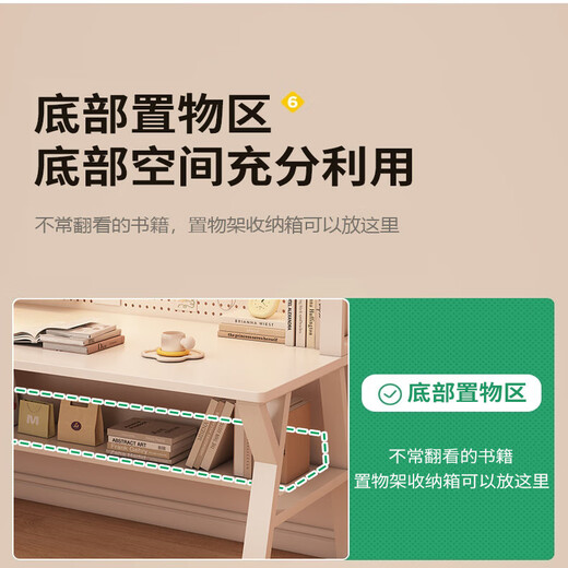 Computer desk desktop home study table with perforated board bedroom desk bookshelf integrated small table simple desk with perforated board 140*60x147CM milk white + magnet 6 + hook 3