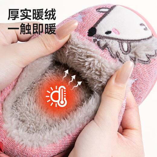 Pig Daddy Children's Cotton Slippers Boys Home Indoor Anti-Slip Warm Middle-aged Children Parent-Child Cartoon Cute Furry Slippers Green 25