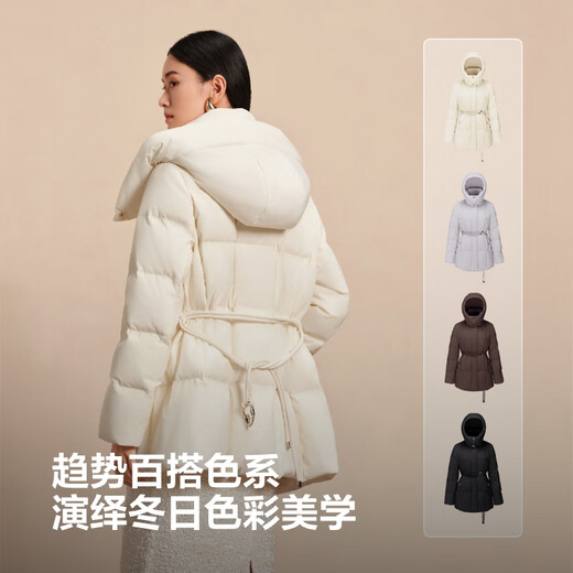 Bosideng (BOSIDENG) 25 New Down Jacket Women's 90 Goose Down Short Style Business Commuting Quiet Luxurious Style Waist Warm Jacket Same Style as Shopping Mall Trend Recommendation Pearl Beige 8H35 M 165/88A Weight Approximately 110-120 Jin Jin is equal to 0.5 kg