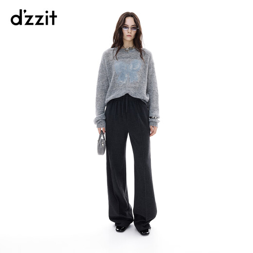 DZZIT Disu Sweater 2025 Winter New Girly Style Butterfly Print Beaded Decorative Top Women 3J4E4631B White XS