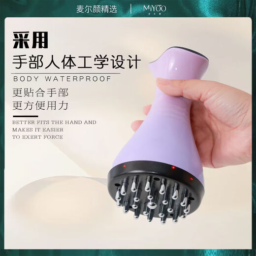 Mailyan 68-level electric meridian brush massage body general shoulder and neck unblocking tendon brush leg scraping instrument for rubbing the abdomen, back and belly micro-current massager physiotherapy instrument meridian brush scraping board 68-level meridian brush + 1 bottle of special strengthening essential oil