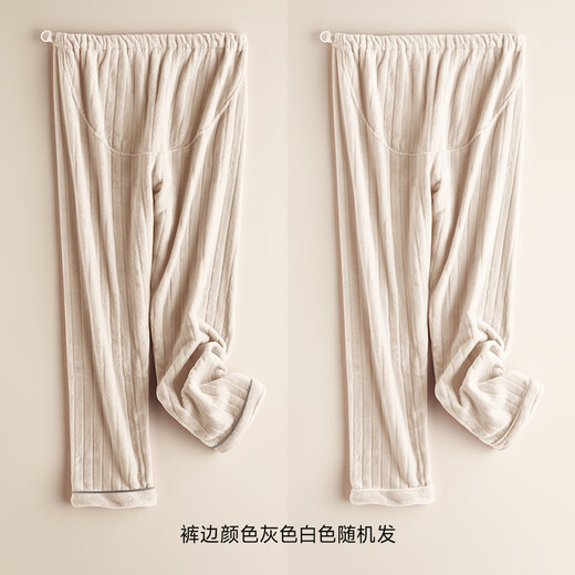 FENYE Maternity Pajamas Autumn and Winter Home Pants Adjustable Thickened Flannel Belly Support Pants Pregnancy Warm Pants Warm Yellow L