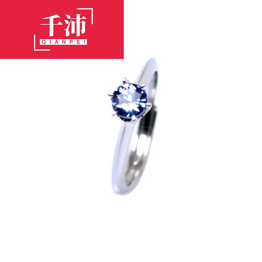 Qianpei S925 silver inlaid tanzanite ring women's blue gemstone ring live mouth simple and fashionable opening adjustable opening adjustable