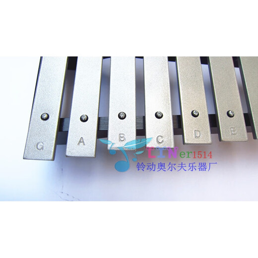 杉贝音准15音铝板琴打击琴儿童乐器音乐玩具手敲琴木琴奥尔夫教具教学 彩色15音+乐器包