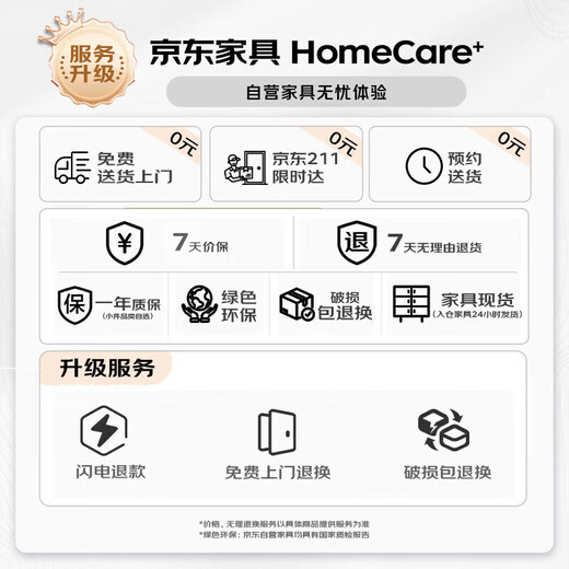 Yiga Flower Stand Balcony Flower Stand Storage Rack Floor-standing Multi-layer Plant Flower Stand A-shaped Original Color 9-Layer-Quannan Bamboo