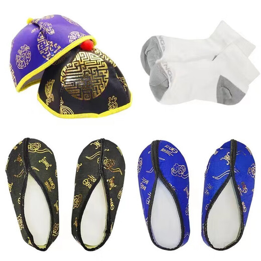 Factory direct sales of ten sets of high-quality cotton-padded men's and women's Winter Clothes Festival clothing sets, ancestor worship supplies, October 1st clothes, cotton-padded clothes, and two sets of women's suits