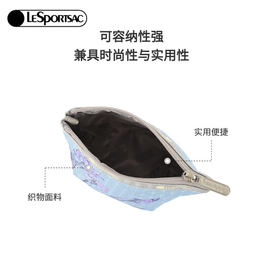 LeSportsac new blue cute cartoon commuting storage bag clutch bag clutch bag gift for girls Iris Garden