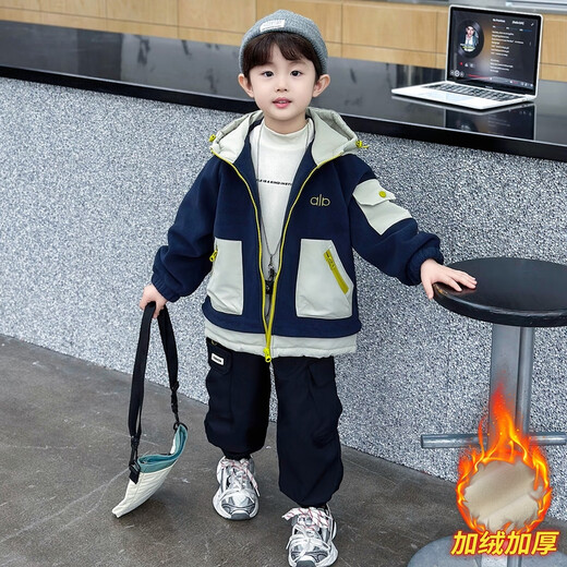 Boys' autumn and winter woolen sweaters, velvet thickened jackets, children's style jackets, 2025 new Austrian velvet tops, navy blue 120