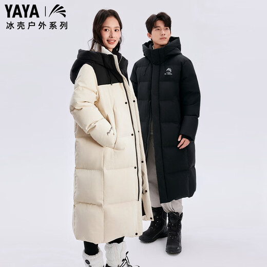 Yaya (YAYA) Wang Yibo's same ice shell down jacket for men and women, long over-the-knee couple's extreme cold thickened warm hooded jacket