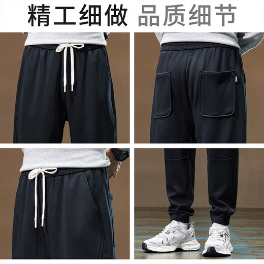 JEEP velvet thickened high-end men's sweatpants men's 2025 autumn and winter new loose leggings men's sports harem pants men