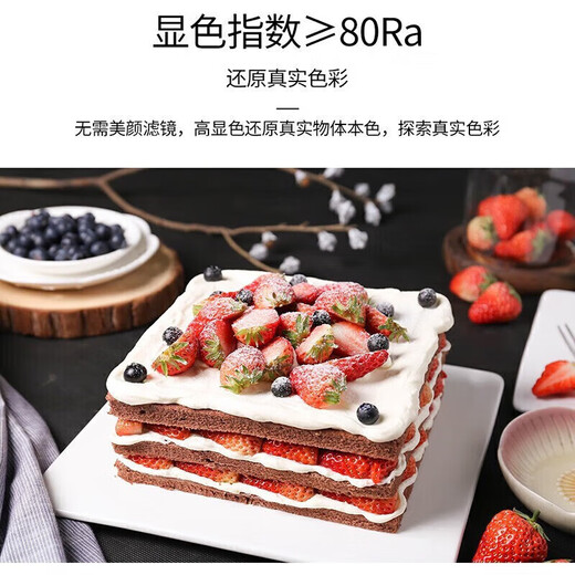 NVC Lighting (NVC) integrated ceiling light LED recessed panel light aluminum gusset plate light silver edge 16 watts white light 300*300mm