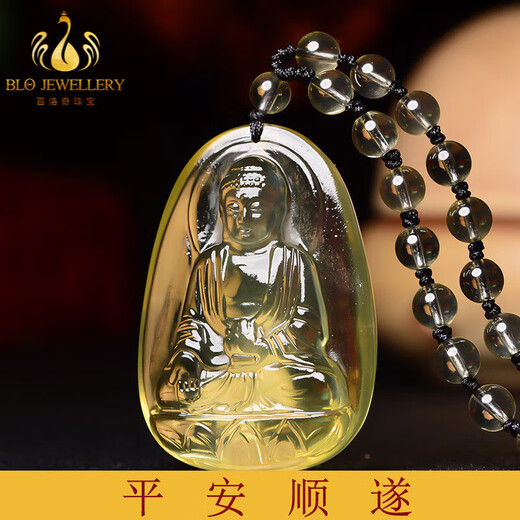 Bailuoqi Natural Citrine Native Buddha Pendant Necklace Men's Puxian Bodhisattva Twelve Zodiac Dragon and Snake Amulet Pendant Citrine Rat Thousand-Armed Avalokitesvara with Bead Chain
