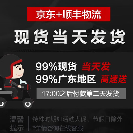 Gigabyte Ultra5 245KF/265KF/RTX5070 host Delta mobile e-sports game desktop assembly computer AI host complete machine DIY assembly machine 1 UItra5 245KF丨RTX5060