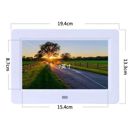 彩视听高清数码相框电子相册7/8/10/12/14/15/17/19/22寸广告机播放器 7寸高清无内存
