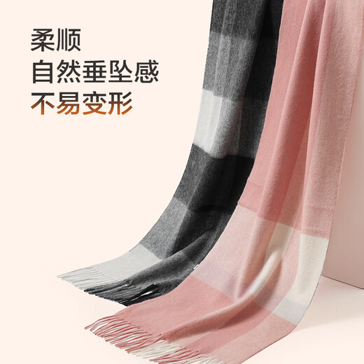 Septwolves couple scarf gift box autumn and winter warm 100% wool scarf shawl birthday gift for girlfriend and boyfriend