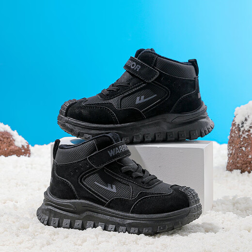 Pull back children's shoes children's cotton shoes winter plus velvet warm sports shoes for boys and girls WBNJS2757 black black 32