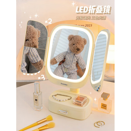 Fat Donglai same style makeup mirror with light desktop female led dressing table birthday gift student dormitory style folding mirror pink + sticker