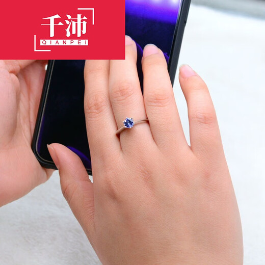 Qianpei S925 silver inlaid tanzanite ring women's blue gemstone ring live mouth simple and fashionable opening adjustable opening adjustable