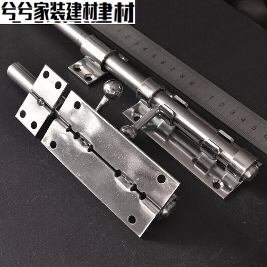 Yingtang Stainless Steel Door Accessories Heaven and Earth Bolt Bold and Thickened 304 Stainless Steel Bolt Heaven and Earth Bolt Door 12 inches 30 cm long with 2 small buckles