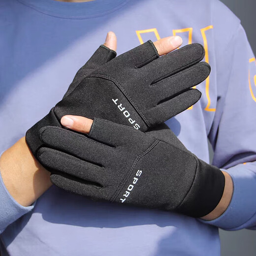 Gloves for men in winter, cold-proof, windproof, warm and velvet, outdoor riding, motorcycle leaking fingers, take-out touch screen gloves, SP exposed two-finger black