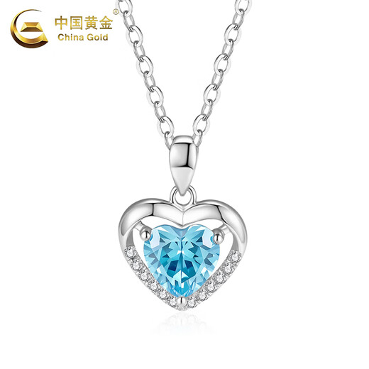 China Gold (CHINA GOLD) PT950 platinum eternal heart pendant for women, high-end and bright Valentine's Day birthday gift for girlfriend and wife. Platinum eternal heart pendant about 1.7g, free silver chain